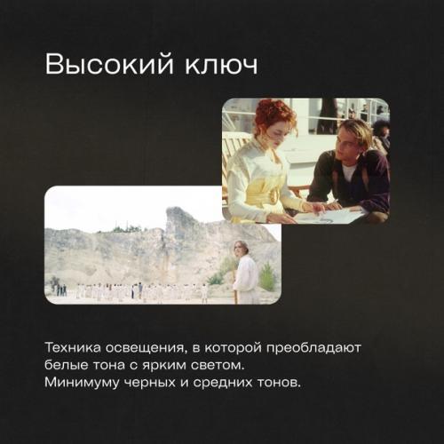 Как испортить съемку без регистрации и смс? 02