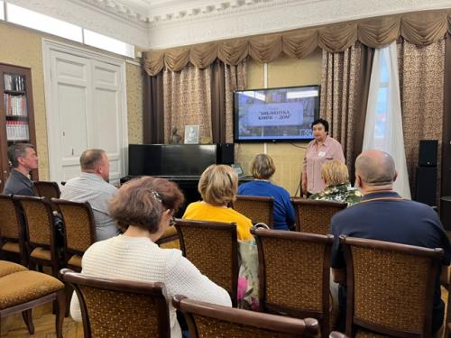 20 сентября в юношеской библиотеке им. 02