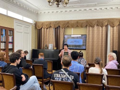 20 сентября в юношеской библиотеке им. 04