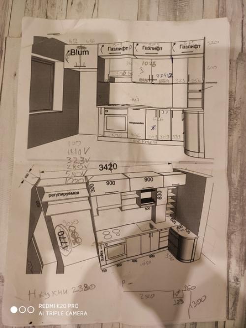 Новая, свежая, неповторимая кухня в нашем нестандартном исполнении! 01
