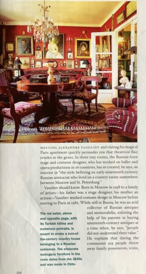 Лечение сердечной аритмии прошло в парижском госпитале удачно я я вновь у себя дома в парижской квартире. 04