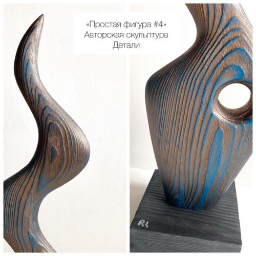 Еще одной особенностью стиля Mid Century Modern была функциональность, простота, но вместе с тем декоративность окружающего пространства. 01 Еще одной особенностью стиля Mid Century Modern была функциональность, простота, но вместе с тем декоративность окружающего пространства. 01