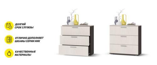 Готовое решение для вашей гостиной 10. 04