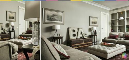 Квартира для Городского Охотника. 01