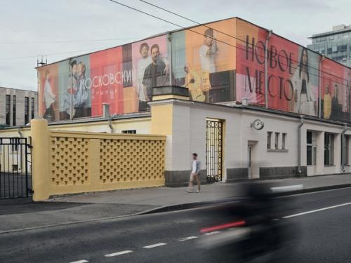 В Петербурге официально открылся обновлённый Московский Рынок. 02