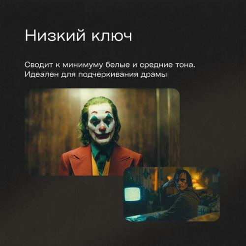 Как испортить съемку без регистрации и смс? 03