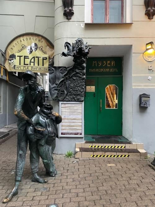 Как вы выходные проводите? 01