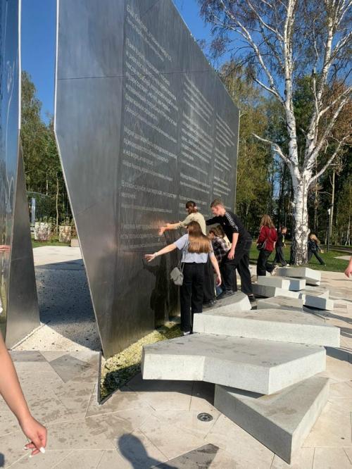 Кораблева Милана, 7 б класс: 04