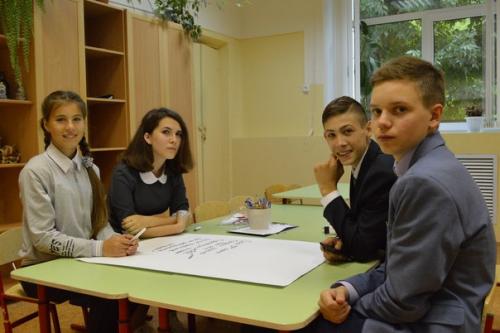 8 сентября, в Иванове прошел слет ученического самоуправления для вичугского районного ученического совета и ивановской городской ученической думы. 04