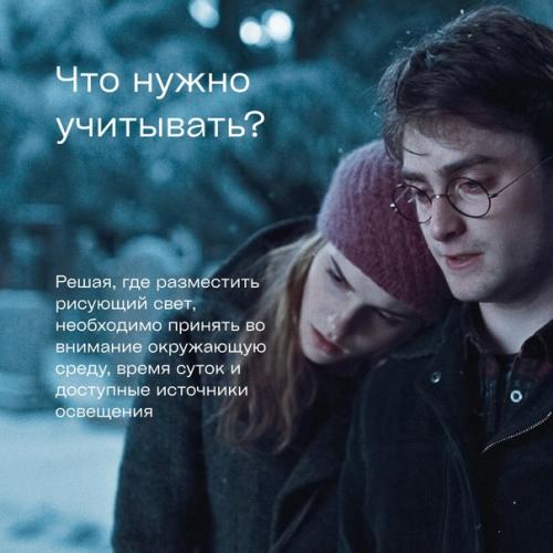 Как испортить съемку без регистрации и смс? 04