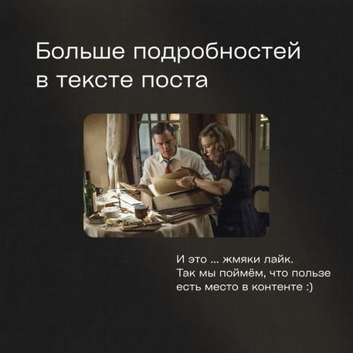 Как испортить съемку без регистрации и смс? 05