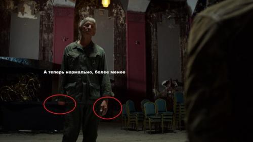 Название: защитники Defenders. 05