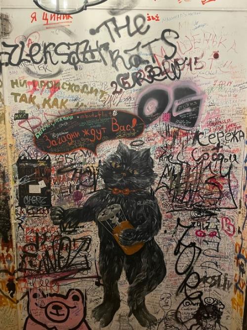 Как вы выходные проводите? 03