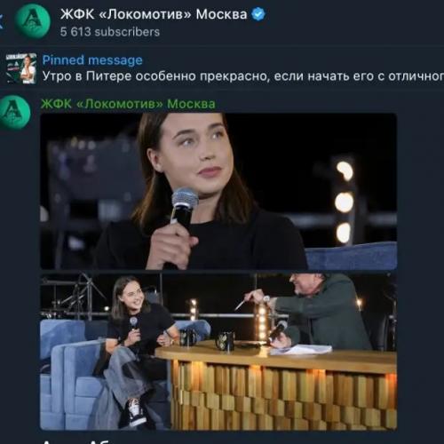 Рухнула последняя надежда урганта вернуться на ТВ. 02