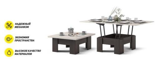 Готовое решение для вашей гостиной 10. 05