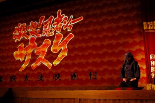 Немного фото с представлений в театре кабуки студии и внутренних интерьеров. 03