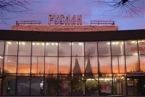 Пушкин. Детство. Кинотеатры. 01 Пушкин. Детство. Кинотеатры. 01