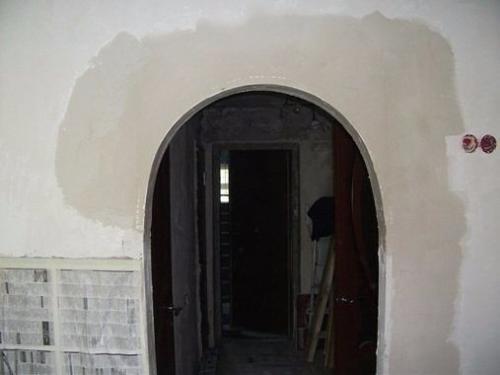 Межкомнатная арка из гипсокартона своими руками. 07