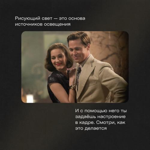 Как испортить съемку без регистрации и смс? 01