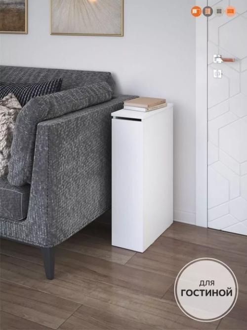 Тумба в ванную узкая Ориноко 265214408 купить за 2 664 в интернет - магазине Wildberries. 05