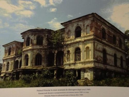 Открытие усадьбы Армянского Принца Манук - бея Мирзояна. 06