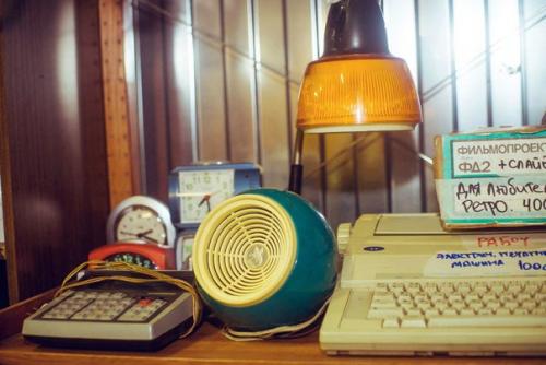 Афиша_др барахолка_др. 01 Афиша_др барахолка_др. 01