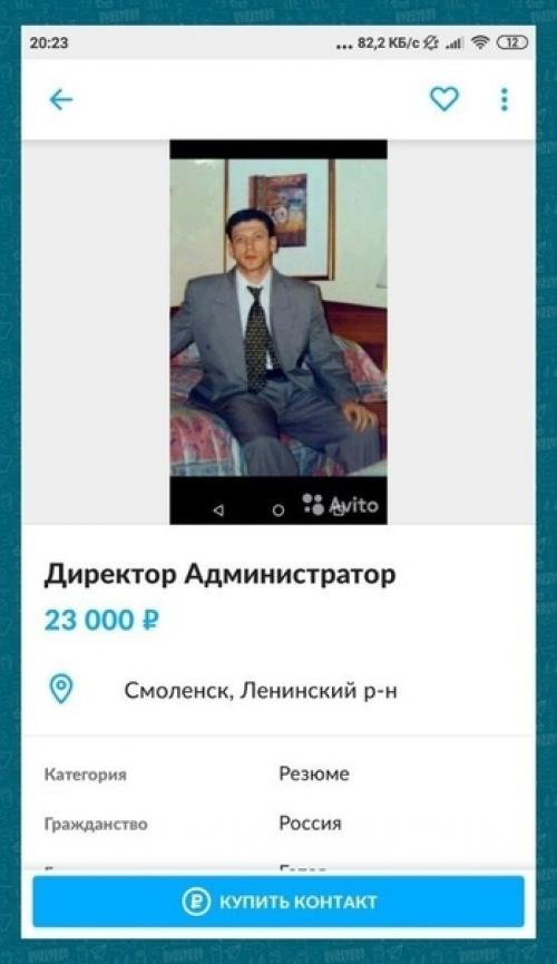 Идеи дизайна интерьера. 03