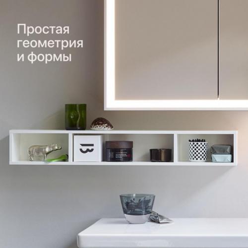 Вы наверняка замечали, что дизайнеры интерьеров все чаще делают проекты в стиле современного минимализма. 02 Вы наверняка замечали, что дизайнеры интерьеров все чаще делают проекты в стиле современного минимализма. 02