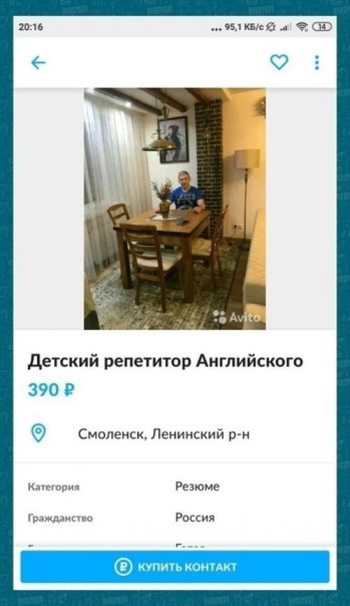 Идеи дизайна интерьера. 01