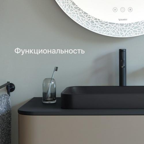 Вы наверняка замечали, что дизайнеры интерьеров все чаще делают проекты в стиле современного минимализма. 04 Вы наверняка замечали, что дизайнеры интерьеров все чаще делают проекты в стиле современного минимализма. 04