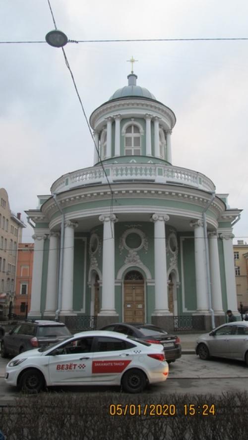 В квартире доходного дома.