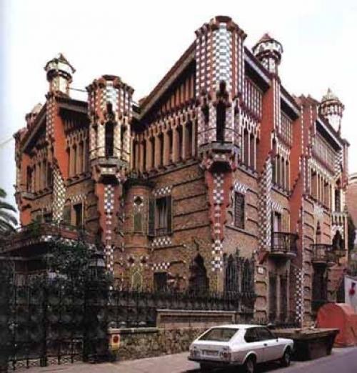 Список всемирного наследия юнеско. 02 Список всемирного наследия юнеско. 02