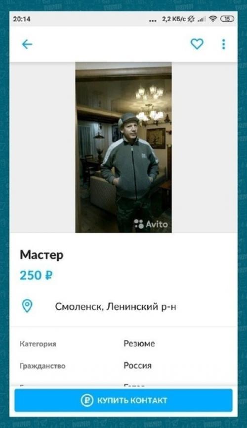 Идеи дизайна интерьера. 02