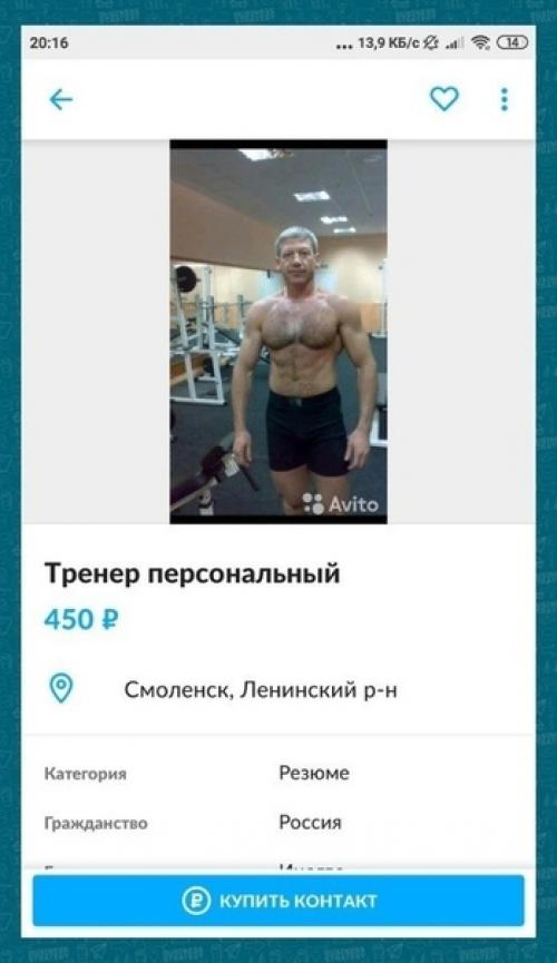 Идеи дизайна интерьера. 05