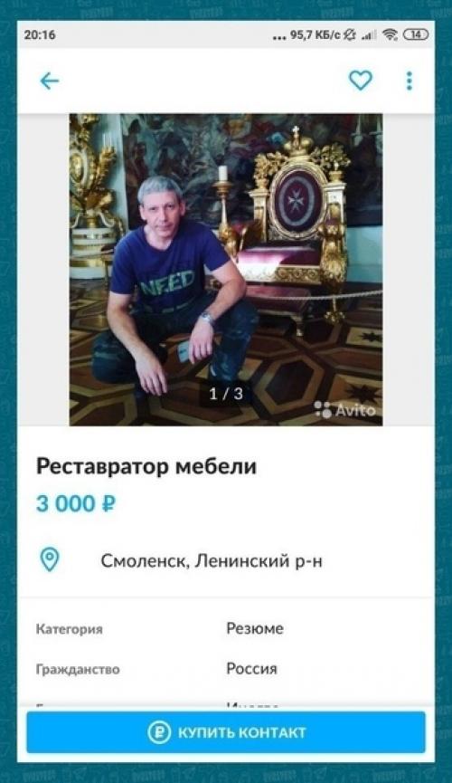 Идеи дизайна интерьера. 06