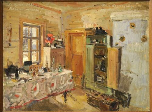 Близится Рождество: Матушка Велит Принести из Амбарапаука. 06