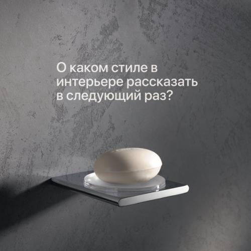 Вы наверняка замечали, что дизайнеры интерьеров все чаще делают проекты в стиле современного минимализма. 06 Вы наверняка замечали, что дизайнеры интерьеров все чаще делают проекты в стиле современного минимализма. 06