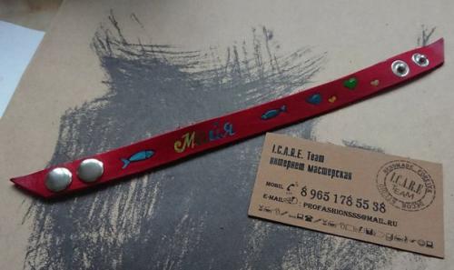 I. C. A. R. E Team - молодой бренд, который заботится о вашей индивидуальности! 02