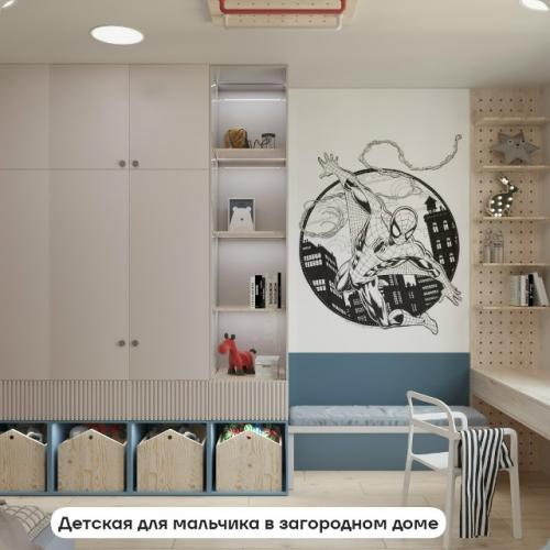 Всем привет и добро пожаловать! 04