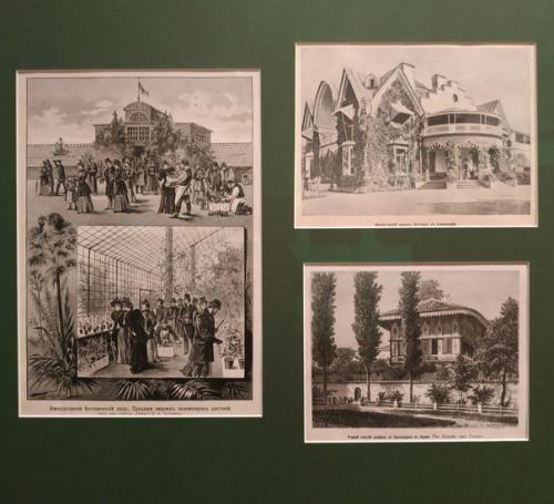 Назначаю вам встречу в САДУ. 05