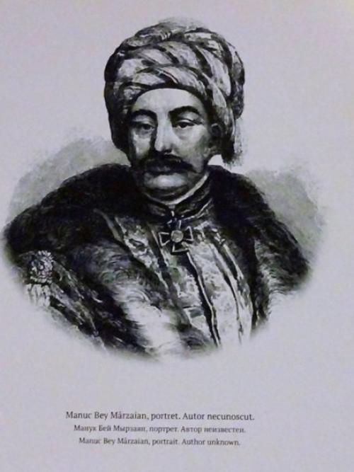 Открытие усадьбы Армянского Принца Манук - бея Мирзояна. 01