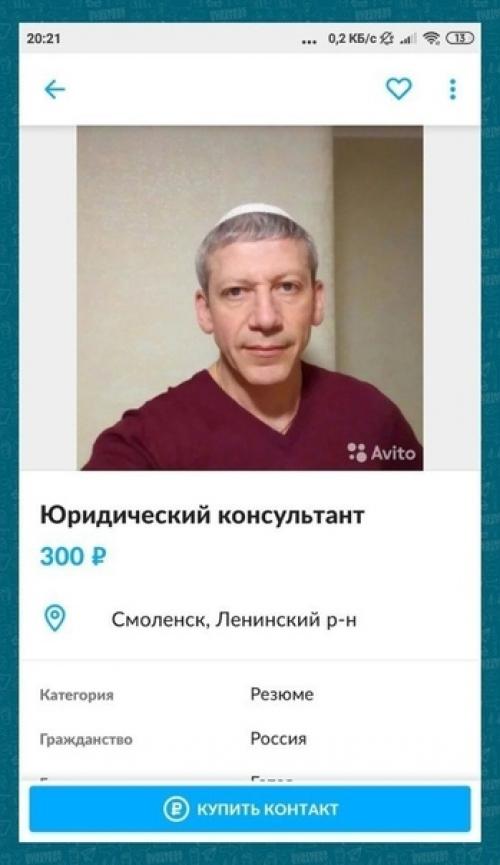 Идеи дизайна интерьера. 04