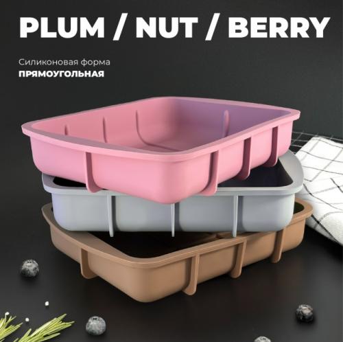 Формы, которые вписываются в вашу кухню.  