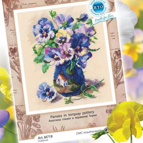 Согласитесь, Виола - фантастический цветок! 01