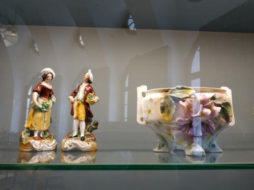 Назначаю вам встречу в САДУ. 04