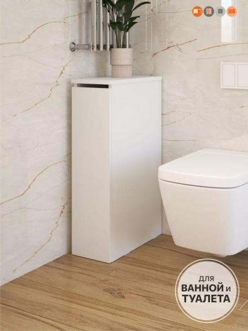 Тумба в ванную узкая Ориноко 265214408 купить за 2 664 в интернет - магазине Wildberries. 04