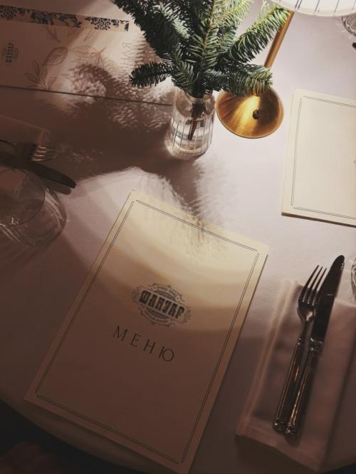 Как мы зимние каникулы закрывали. 02