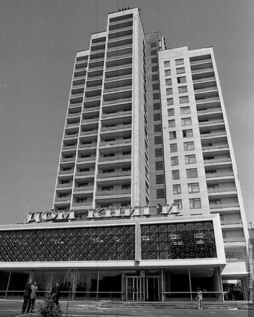 Дом Книги в Днепре - первая высотка в городе. 05 Дом Книги в Днепре - первая высотка в городе. 05