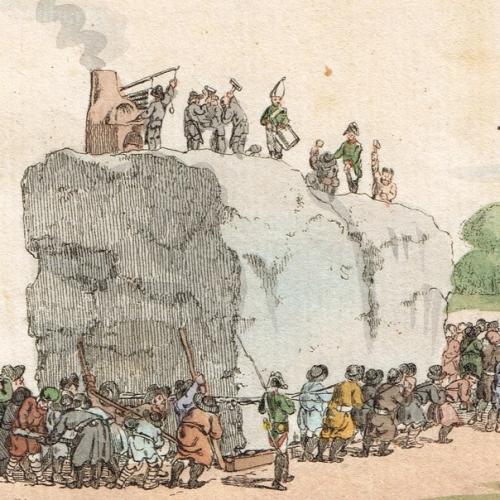 Гром - камень Петра великого. 03