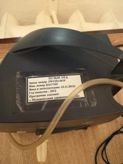 Мы из другого города, попали с сыном в детскую областную больницу по ул. Бондаренко 39 (глушанки! 03